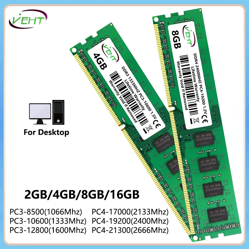 Память DDR2 DDR3 DDR4 4 ГБ 8 ГБ 16 ГБ для настольных ПК Ram PC3 1,5 В 8500 10600 12800 PC4 1,2 В 2133 2400 2666 МГц Non-ECC DIMM RAM