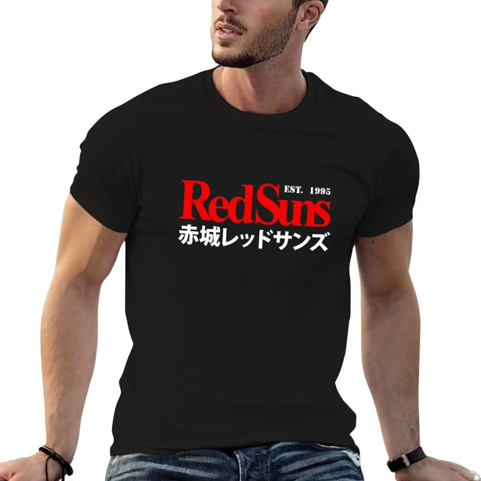 Футболка с логотипом Redsuns, большая и удлиненная футболка для спортзала