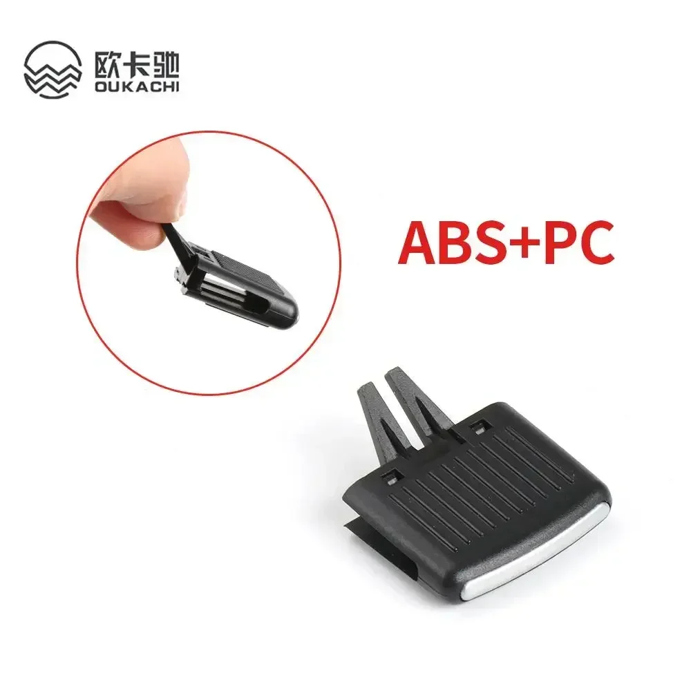 1pc Adjust Clip For Car Front Dash A /C Air Conditioning Vent Outlet For VW Jetta A5 MK5 Golf 5 GTI R32 Rabbit Sagitar 2006-2011