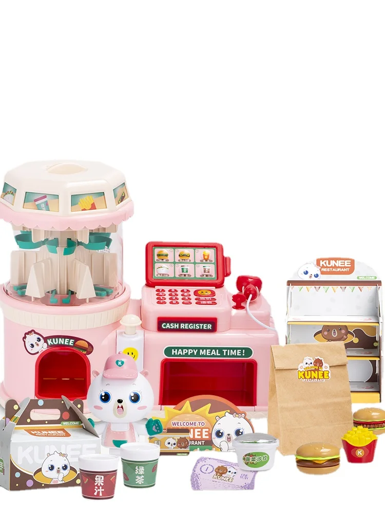 

HXL Children's Hamburger Supermarket Cash Register Girls' Toys Puzzle Gift Convenience Store