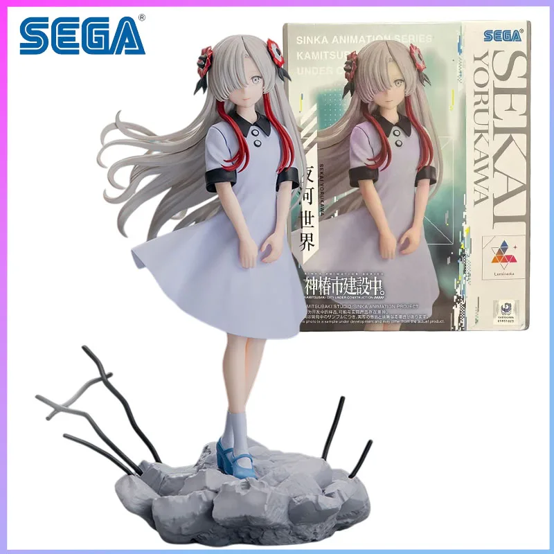 

SEGA В наличии Kamisubaki City Under Construction Аниме Версия Luminasta Yaga Sekai в наличии Модельный комплект originaZ garage kit