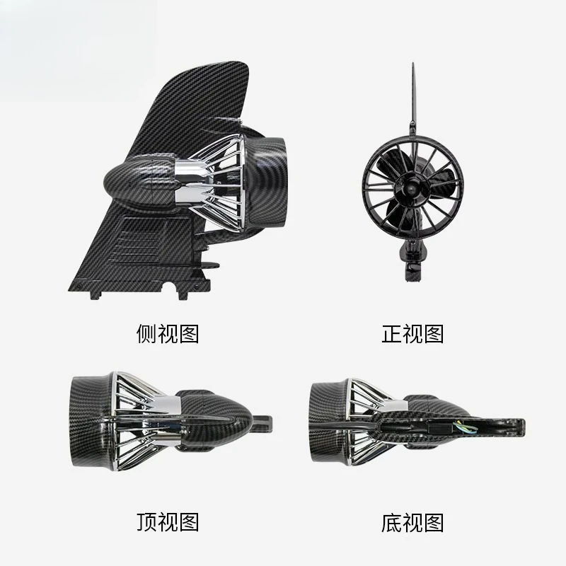 

Inflatable surfboard power propeller, remote control underwater motor