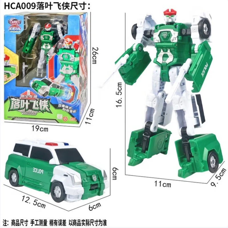 Nuevo Magqoo Hello Carbot Prudiboom Robot transformable figura de acción de juguete Corea Anime Mecha modelo para niños regalos de cumpleaños