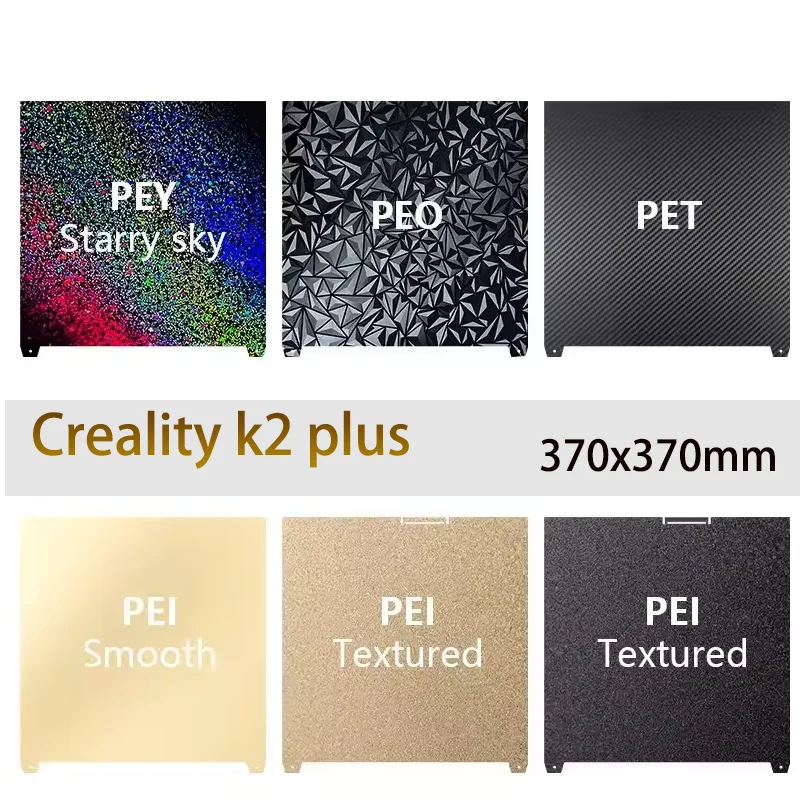 K2 Plus PEY PET PEO PEI Build Plate High Strength Wear Resistance Easy to Demold Steel Sheet for Creality K2 Plus Buildplate