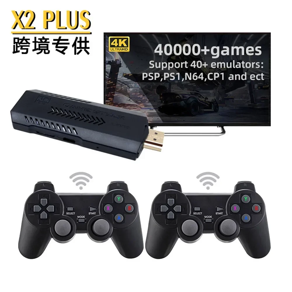 X2 Plus 3D game stick Video Game Console 2.4G Controllers HD TV Retro Game Console 50 Emulators 40000+ Games For amiga  arcade