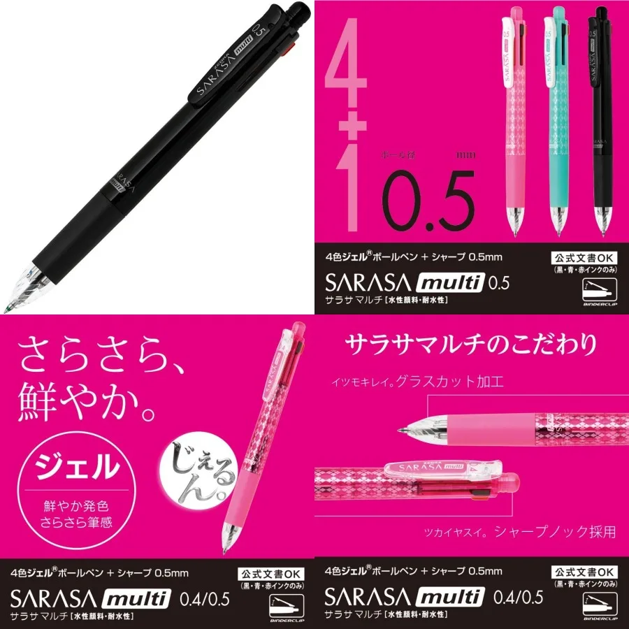

Multi-functional Pen with 4 Colors and Sharp Tip for Office and School Use Sarasa Multi 0.5mm Fine Point Black Ink Ideal for Wr