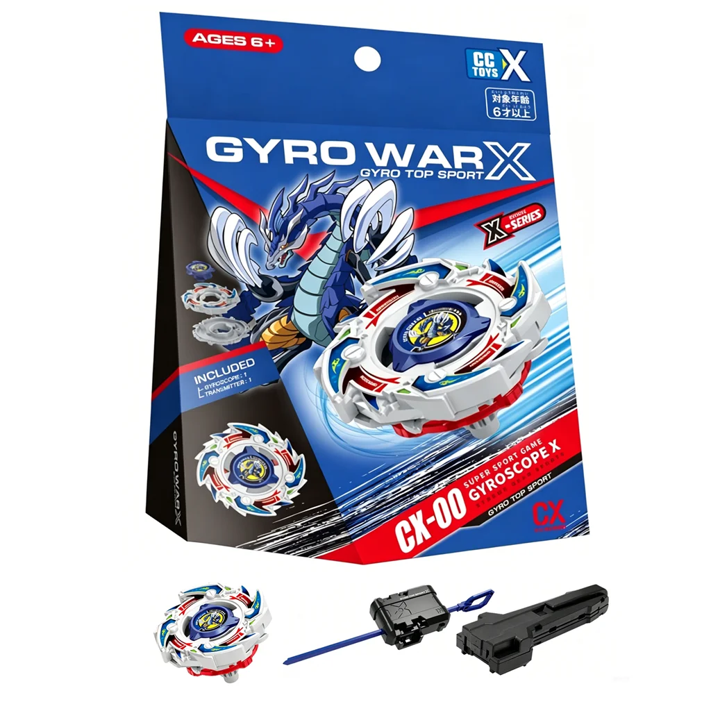 Limited Spinning Tops Set Battling Game Gyros Gift Toy view 5