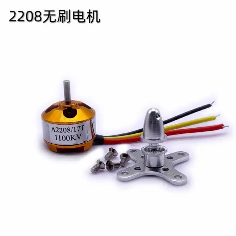 Brushless Motor 1100KV 1400KV 1800 2600kv Fixed Wing  M gimbal motor exoskeleton lodni  бесщеточный двигатель A2208