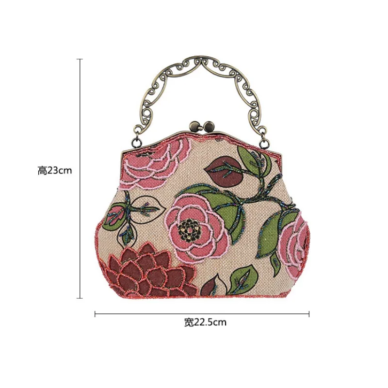 

Women's New Chinese Clip Handbag Shoulder Bag Crossbody Wedding Catwalk Gift Bag Party Gathering Ladies Cosmetic Pouch Organizer