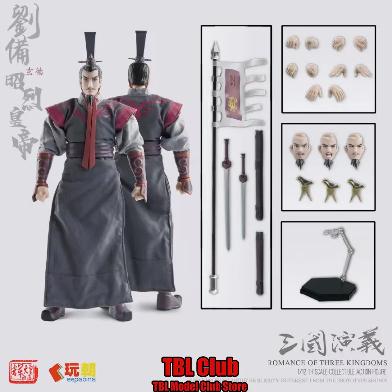 

In Stock 07 1/12 Scale Han Imperial Liu Bei Three Visits to the Thatched Cottage 6-inch Full Set Action Figure Soldier Toys