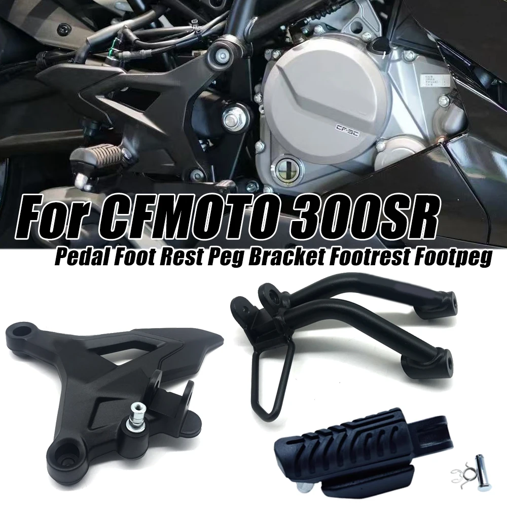 For Cfmoto 300SR 30… - image