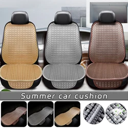 Classic Ice Silk Woven Summer Car Seat Cushion Cover Universal Front Rear Seat Cool Mat Breathable Backrest Cover Auto Interior