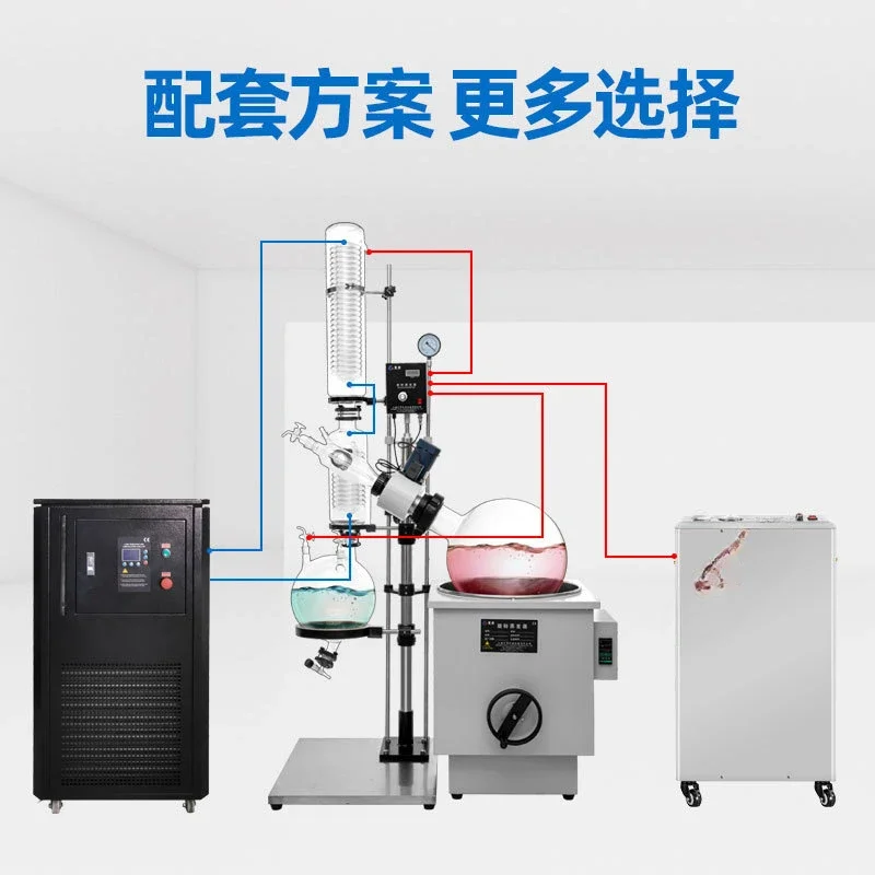 Laboratory vacuum distillation purification high efficiency large lift evaporator 10-50L