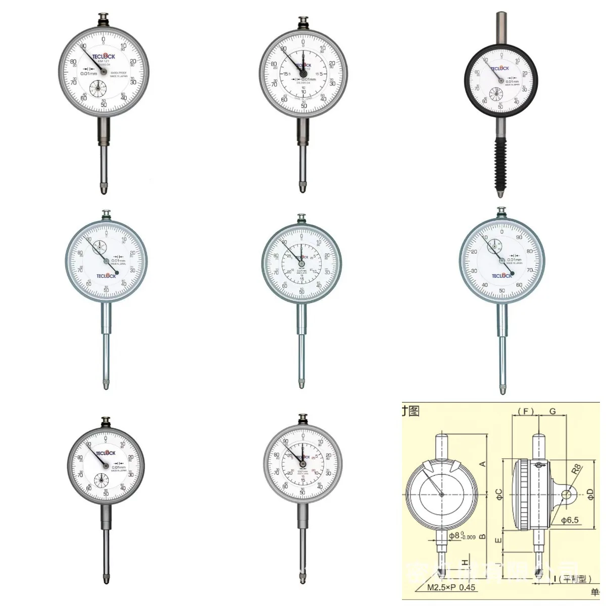 TECLOCK dial table 0.01mm long stroke indicator KM-121/KM-131/KM-132D