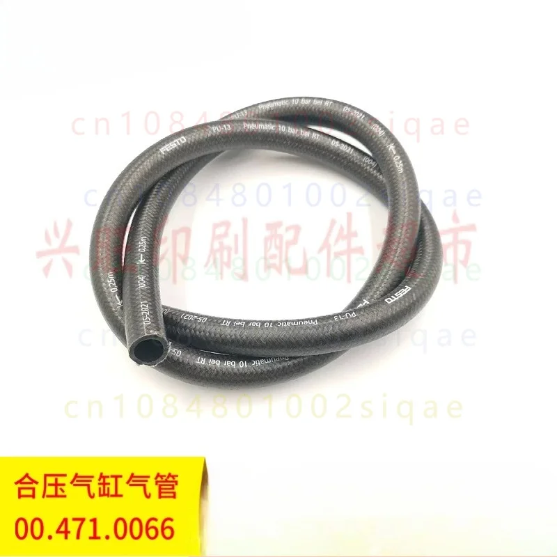 1PCS FOR Heidelberg Impression Cylinder Air Hose Main Compressor Air Tube 00.471.0066/PL Offset Printing Machine Spare Parts