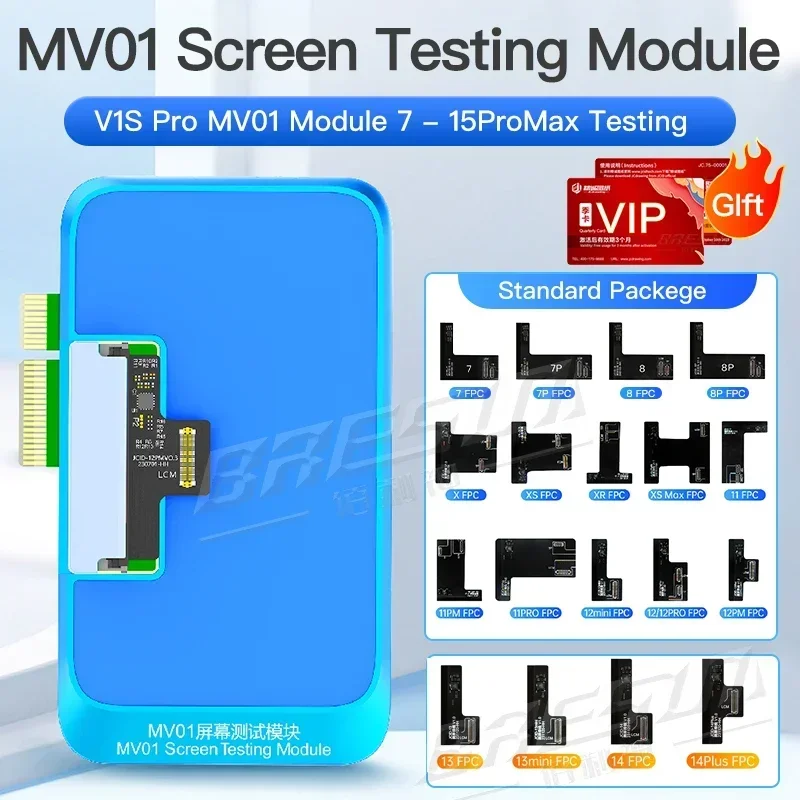 JCID V1S PRO Programmer with BGA315 BGA110 BGA70 BGA60 Socket for iPhone 6-15 Nand Flash Read Write &Format/Screen True Tone Fix