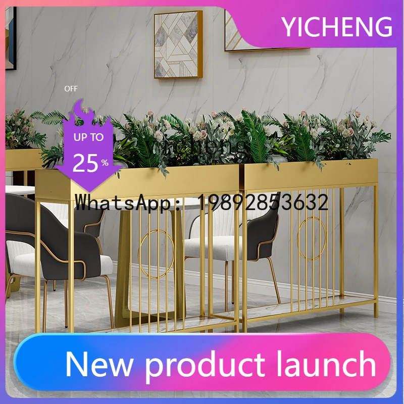 X2  Iron Art Indoor Partition Flower Box Storage Rack Restaurant Milk Tea Shop Flower Box Fence