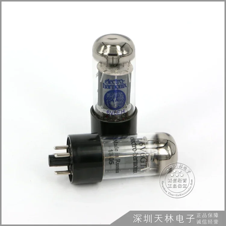 Russian EH 6V6GT 6V6 Vacuum Tube Valve Replace CV511 6P6P 6V6 Electronic Tube for HIFI Audio Amplifier Kit Precision Matching