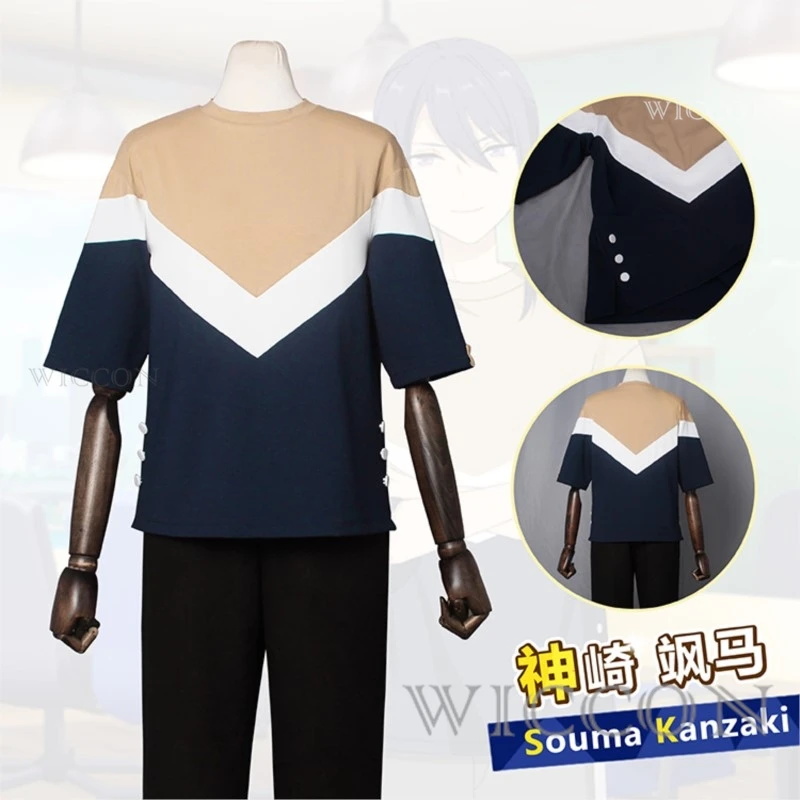 Souma Kanzaki Cosplay Costume Tshirt Game ES Ensemble Stars Souma Kanzaki Long Purple Wig Tail Heat Resistant Wigs Wig Cap Suit