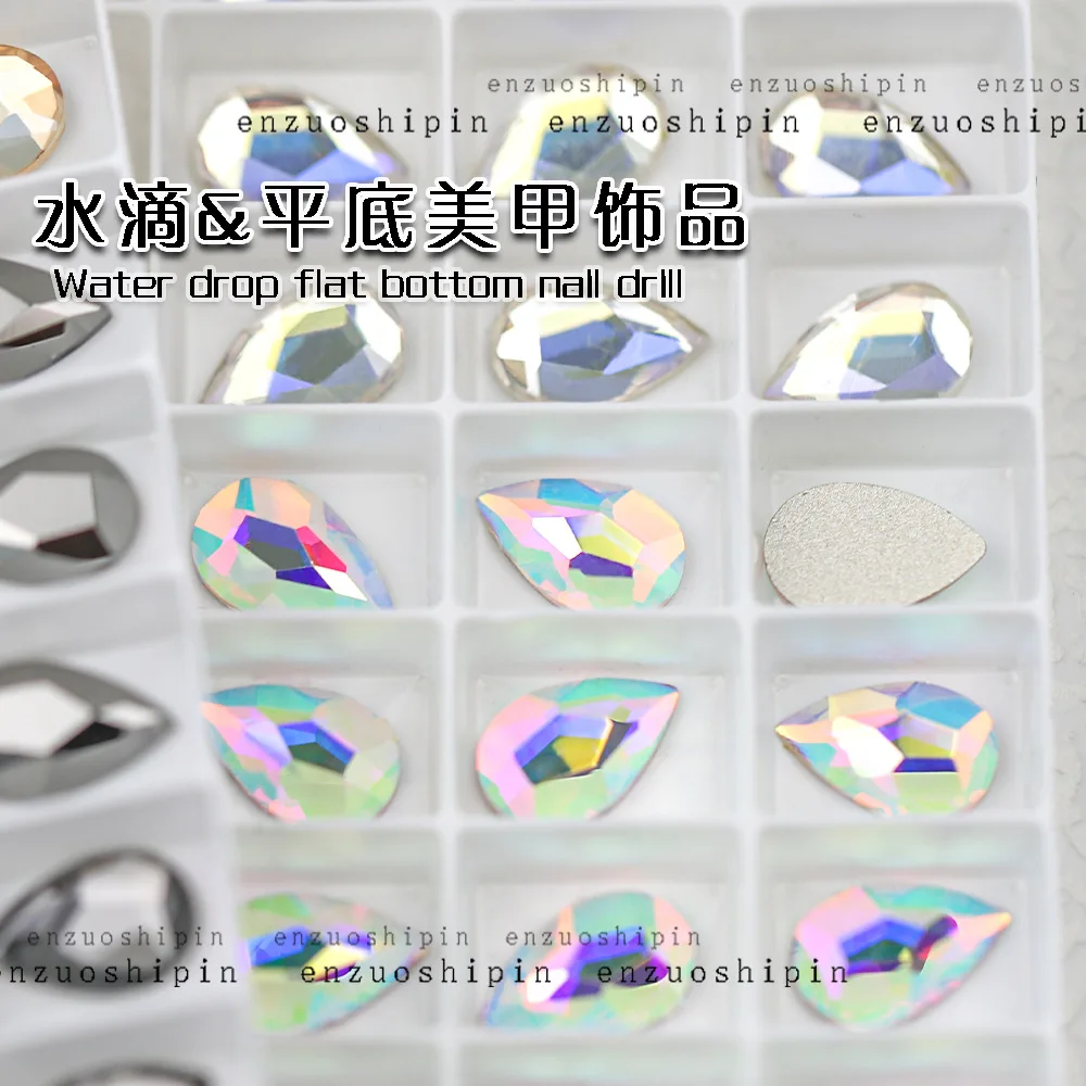 50pcs Large Size 9*14mm Drop Shape Boutique Flat bottom nail art rhinestones Glass crystal 3D nail decoration  wholesale