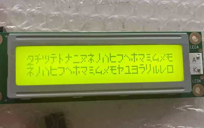 

WH4002A-NGD-ET ЖК-экран