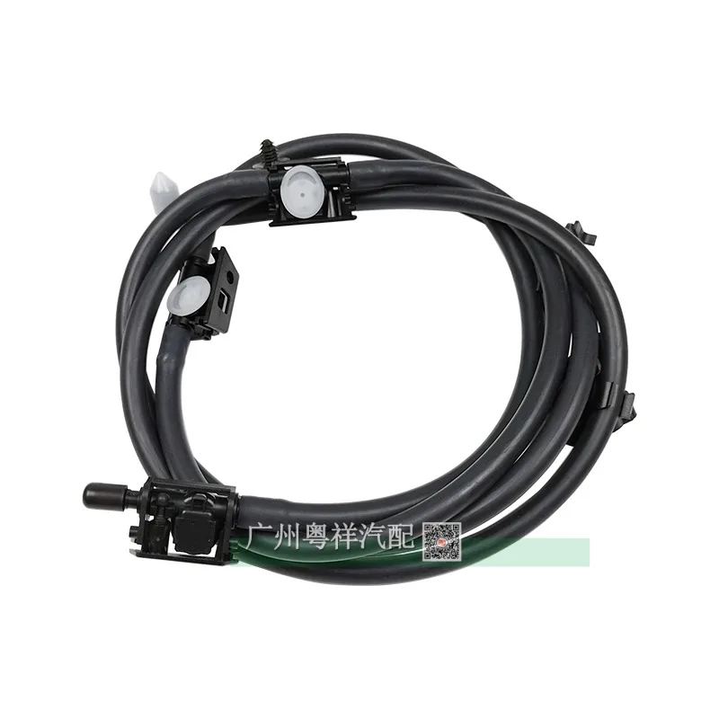 

For Mercedes Benz Grade C W205 C180 C200 260 350 C63 Spray Nozzle Spray Pipe 1pcs