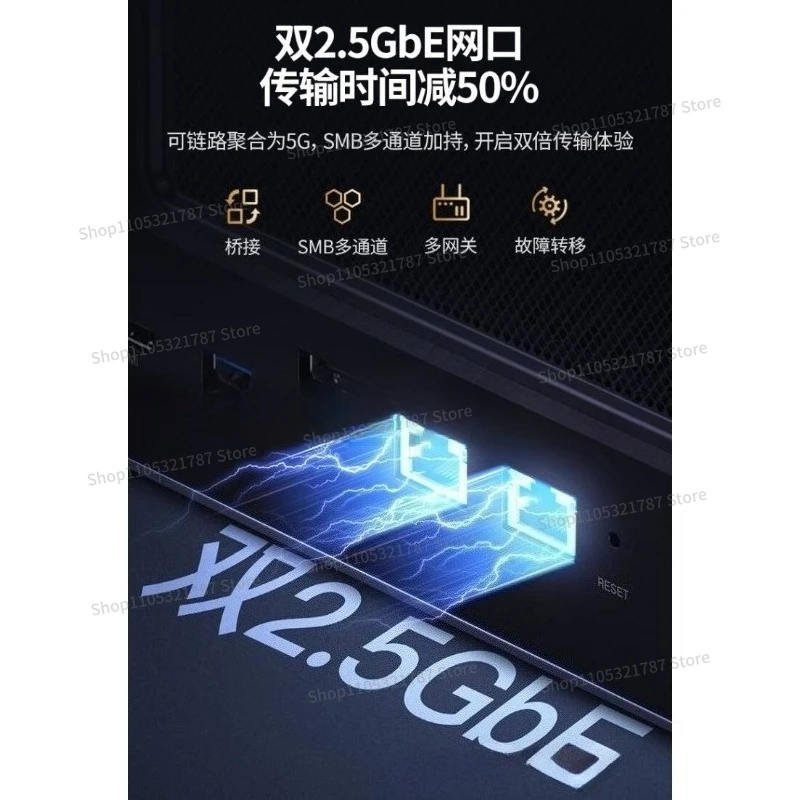 For Network Storage Server NAS 4 Disk, Private Cloud Storage, Home Office