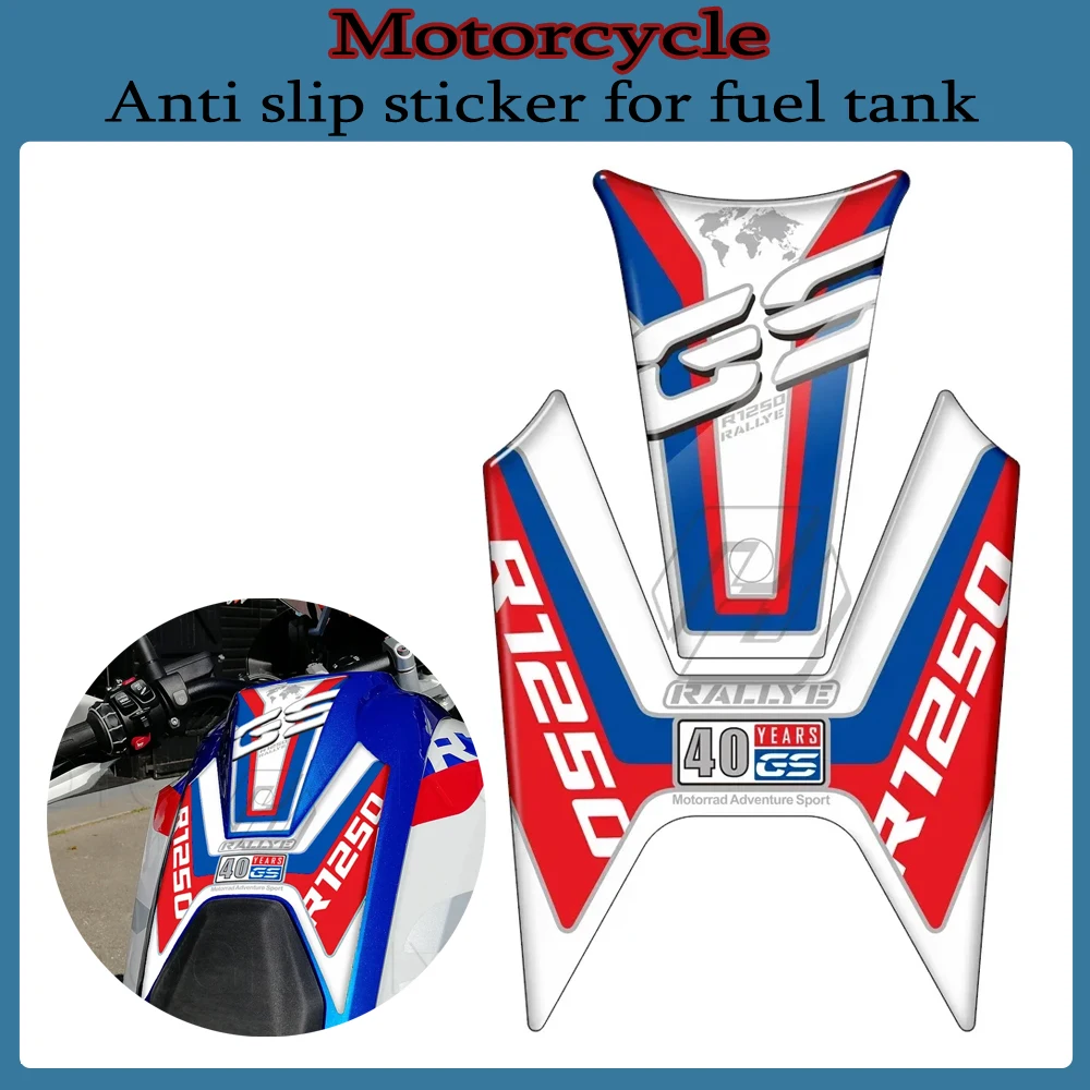 

Защитная наклейка на бензобак мотоцикла, защитное украшение для BMW Motorrad R1250GS Rallye HP 2018-2022 (не ADV)