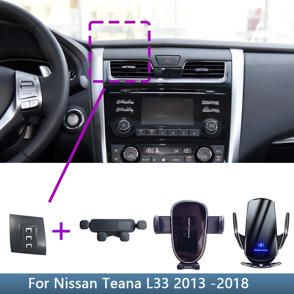 For Nissan Teana L33 2013 2014 2015 2016 2017 2018 Fixed Bracket Base Special Car Phone Mounts Wireless Charging Accessories