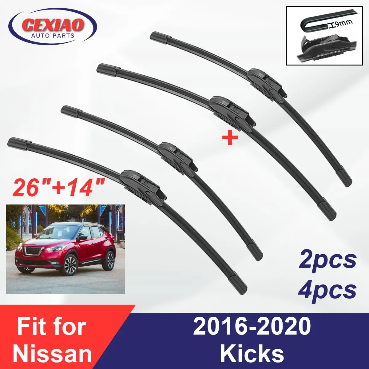 

Щетки стеклоочистителя передние бескаркасные для Nissan Kicks 2016-2020