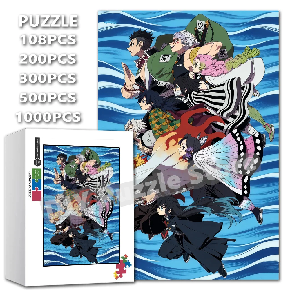 

Demon Slayer Anime Print Puzzles 108/200/300/500/1000/1500Pcs Inosuke Hashira Tomioka Giyuujigsaw Puzzles Educationla Toys