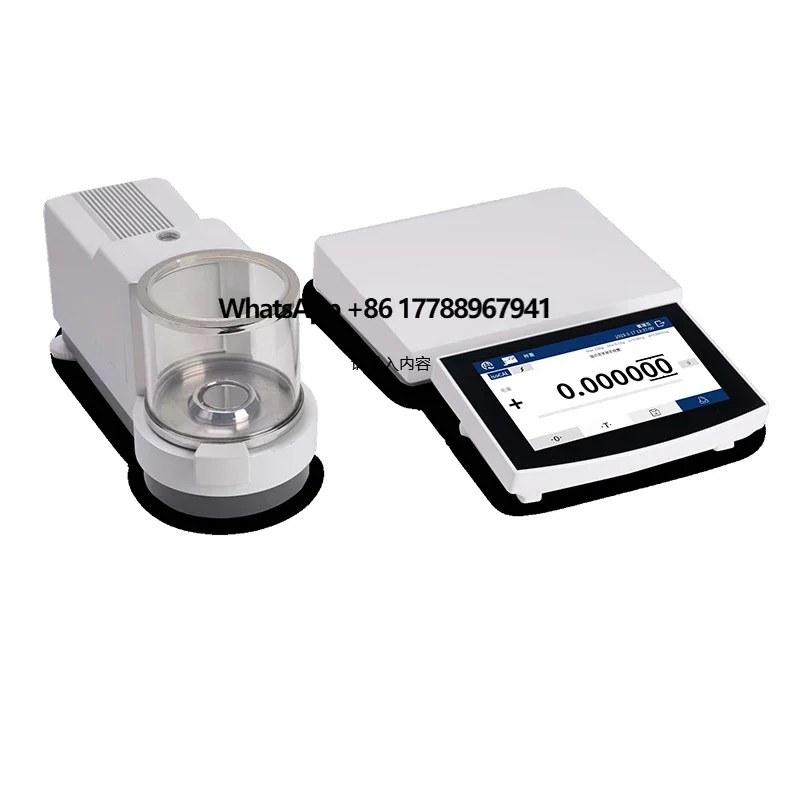 XE2.7S Ultra-micro Balance Analysis Electronic Balance for Laboratory Instrument Dividing Value 0.1μg Measuring Range 2.1g