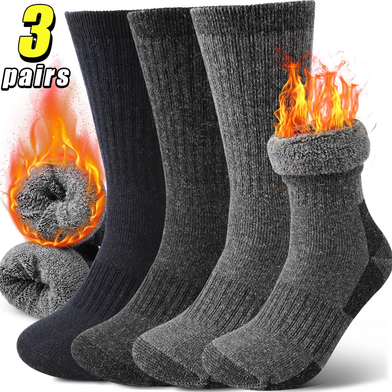

3Pairs Merino Wool Hiking Thermal Ski Socks Men's Winter Terry Crew Socks for Mountain Trail & Camping Activities High Quality