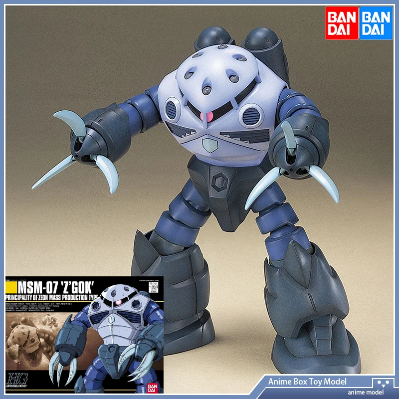 [In Stock] Bandai HG 006 1/144 MSM-07 Z Gok GUNDAM Action Assembly Model