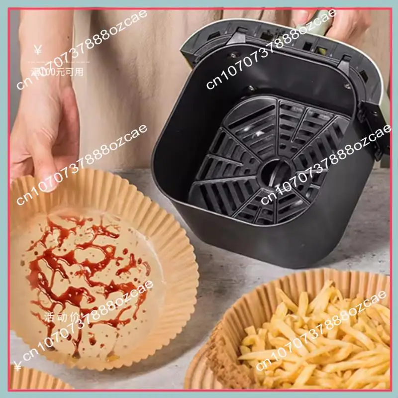 A26P ورق مقلاة هوائية للاستعمال مرة واحدة 20 سم مقاوم للزيت ومقاوم للماء وصواني مقلاة هوائية ورق الخبز