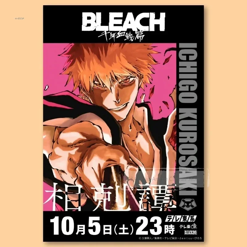 Death Animation Poster Heizaki Ichigo Rukia Anime Collection Room Wall Sticker Wallpaper Decorative Painting