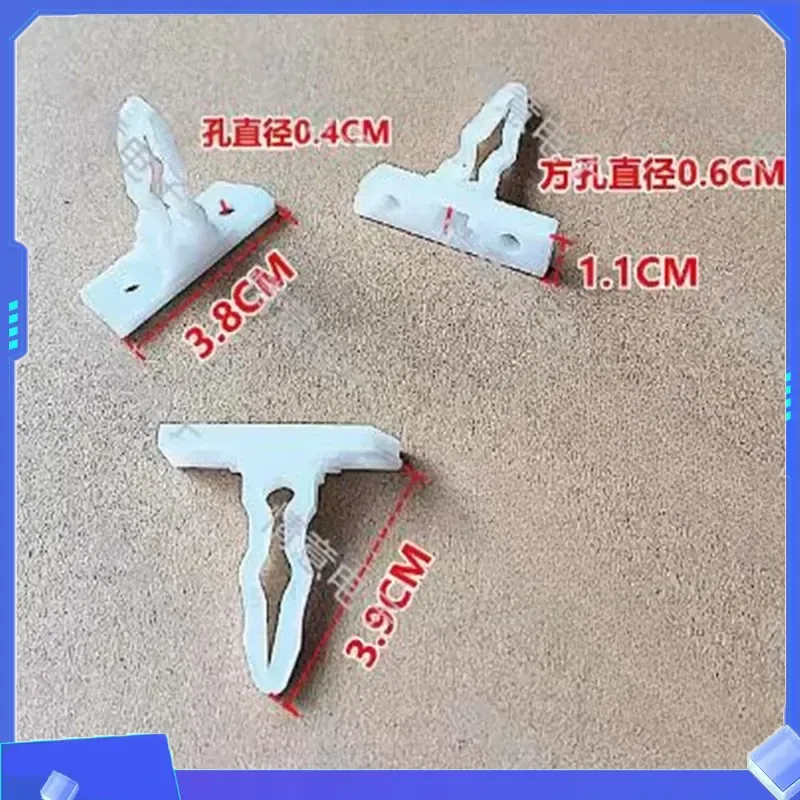1pcs Dryer Door Hook for Swan Washing Machine Replacement Part Latch Catch Handle Repair Accessory
