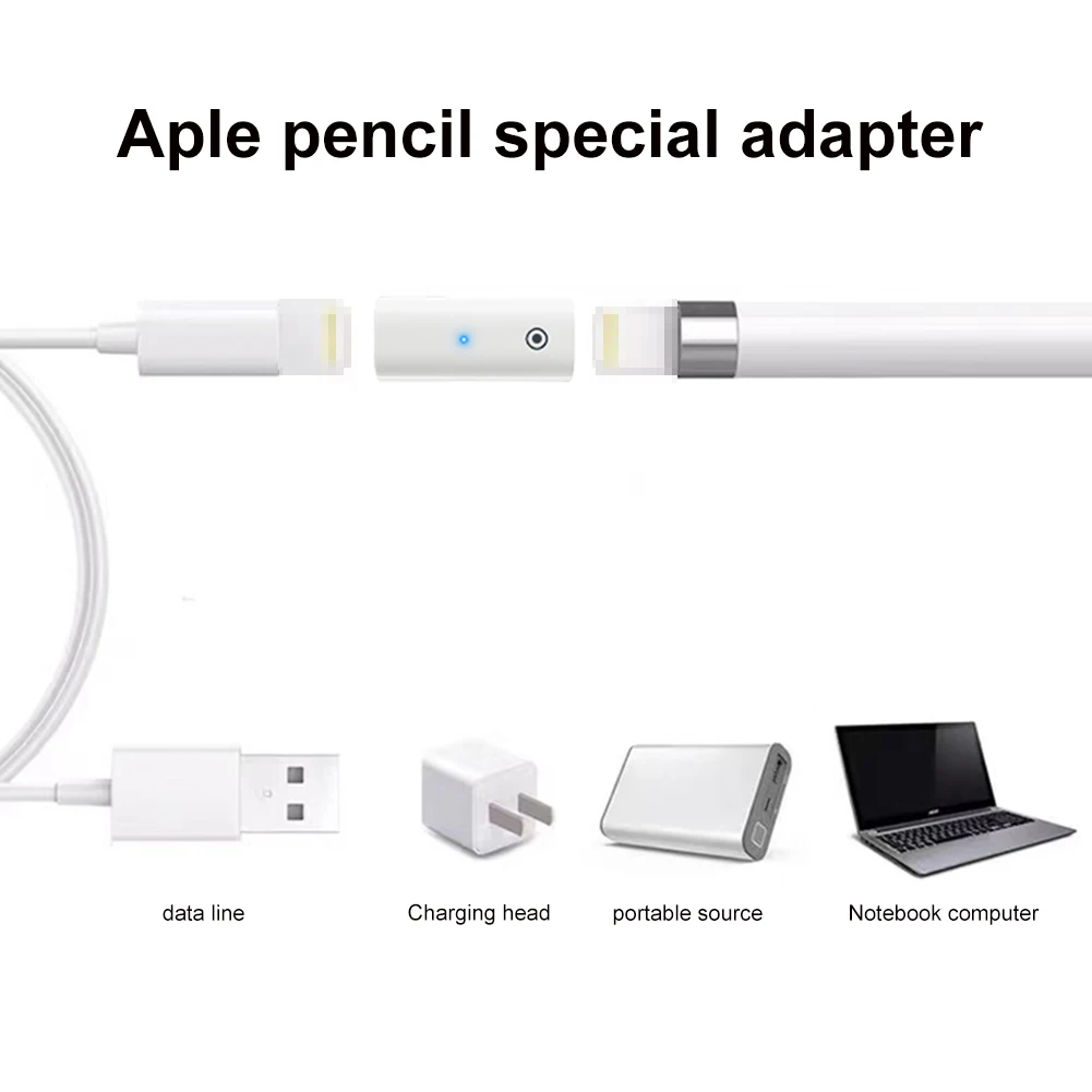 หัวเปลี่ยนสายชาร์จอะแดปเตอร์ Professional Connector Charger Adaptor พร้อมไฟแสดงสถานะสำหรับ Apple ดินสอ1st Generation