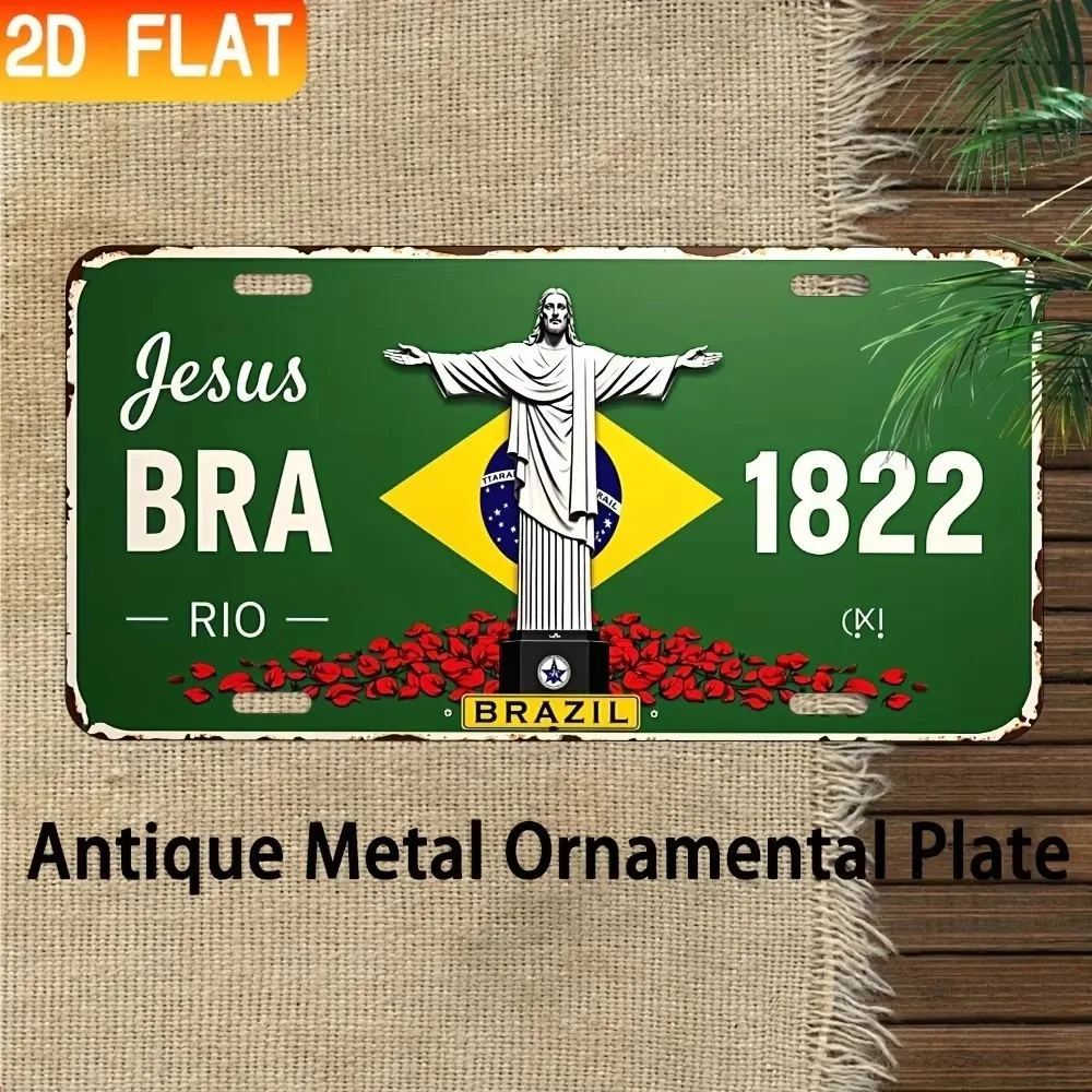 CIFbuy Custom 6x12In Vintage Aluminum Wall Plaque Brazilian Flag, Customizable Custom Text Outdoor Lawn Garage Home Decor 1pc