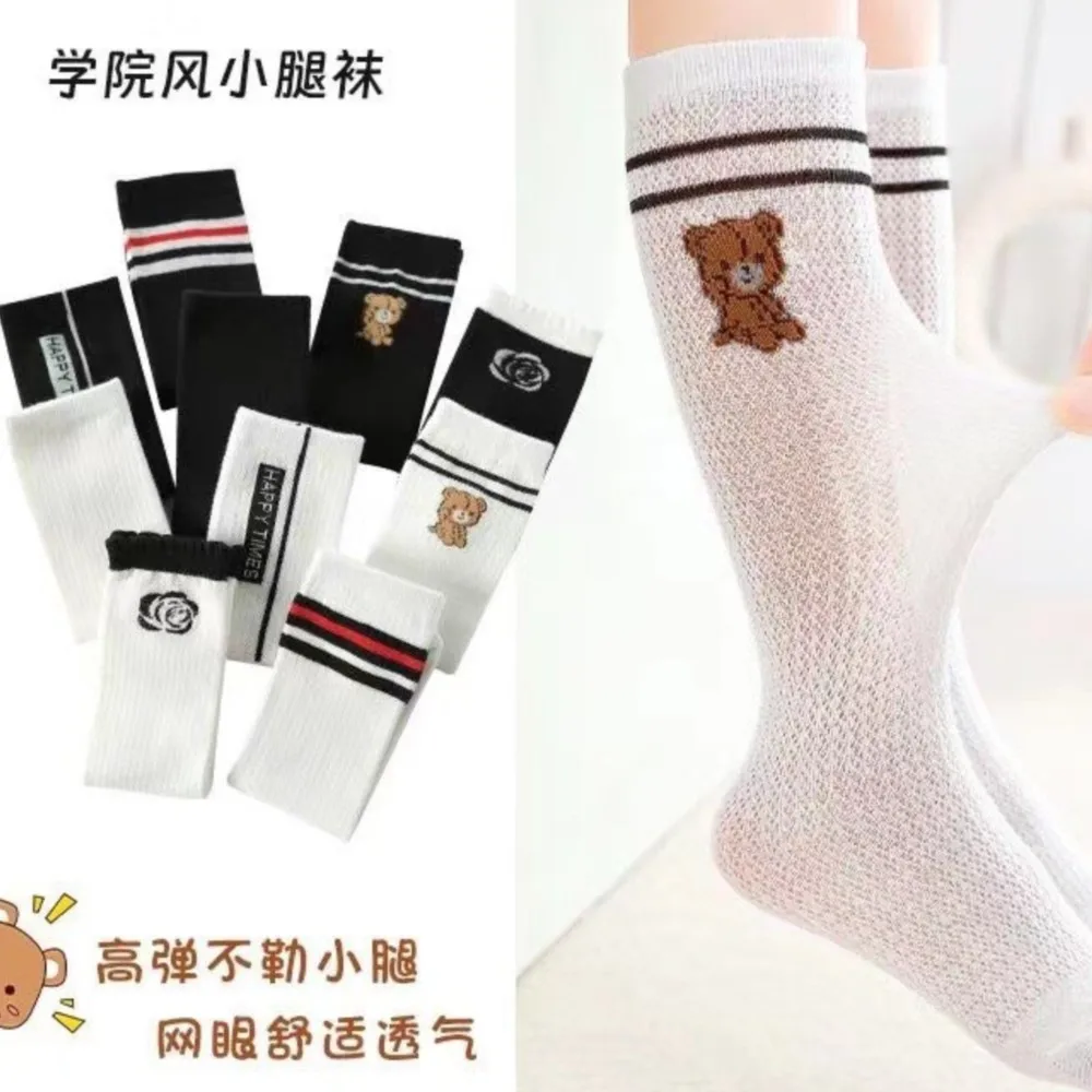 Children's socks Spring/Summer thin mesh preppy girls sokken mid-tube students breathable thin stockings hipster kids calf socks