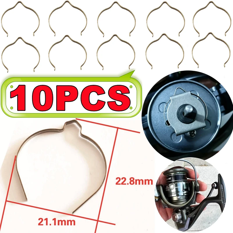 Piezas de reparación de carretes de pesca para DAIWA, Spider, Fire Lizard, LUVIAS, accesorios de pesca, 1-10 Uds.