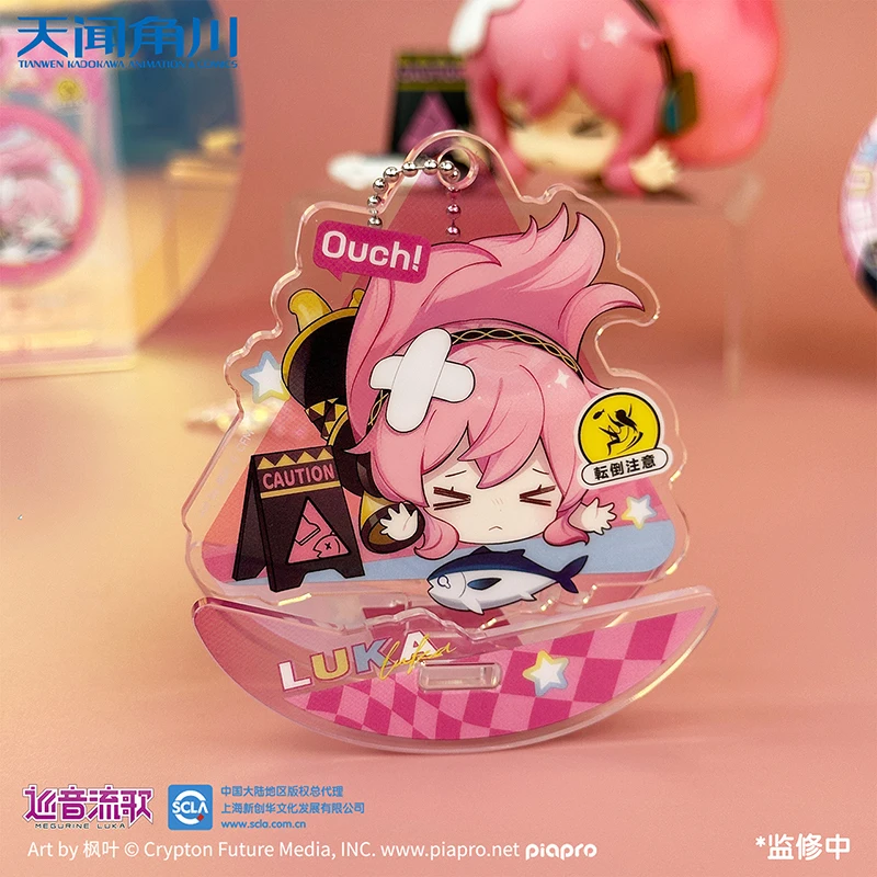 Hatsune Miku Acrylic Pendant Peripheral Products Luka Megurine Luka Kagamine KAITO MEIKO Miku Shake Music Keychain Original