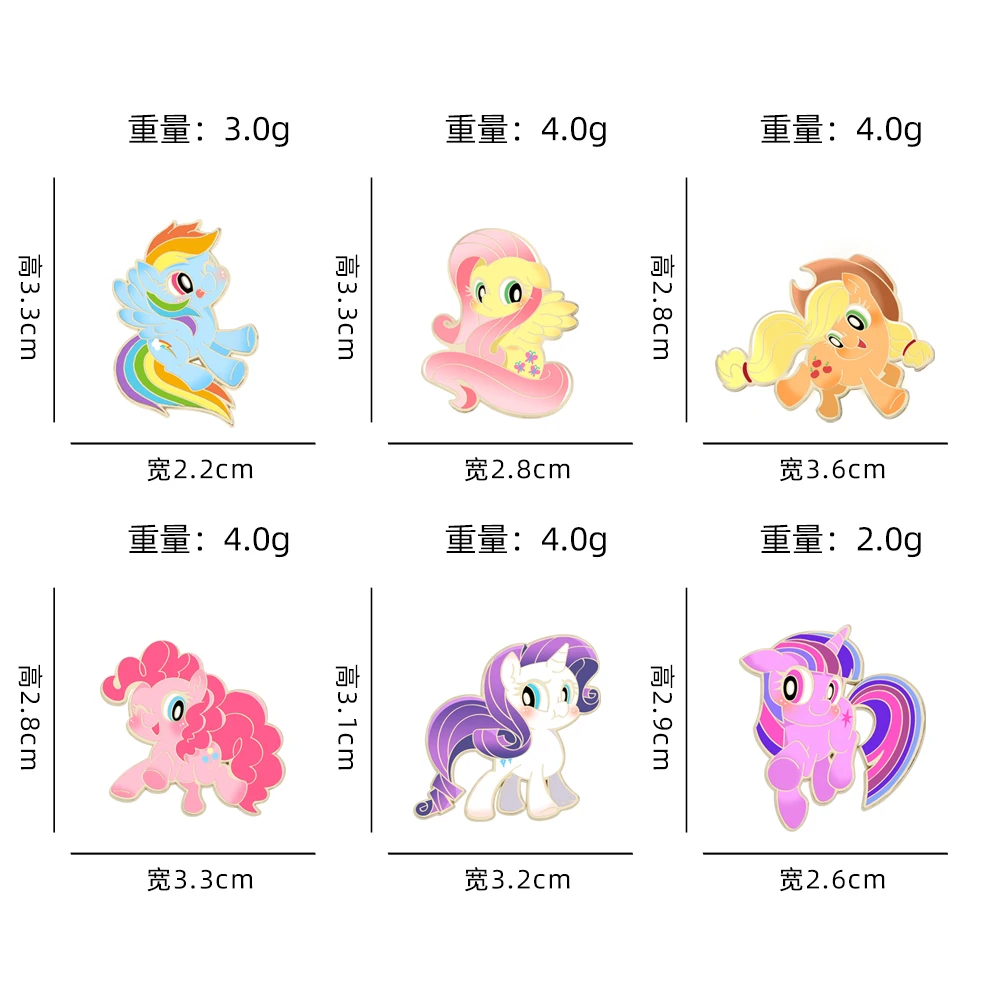 My Little Pony – ensemble de 6 pièces en émail imprimé UV, broches de Collection de personnages de dessins animés pour les Fans de MLP, cadeau pour filles et enfants