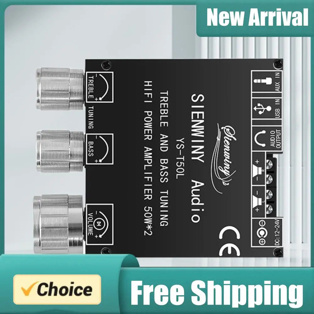 

Цифровой усилитель мощности YS-T50L с управлением через приложение, Bluetooth-совместимый, стерео аудиоусилитель 5.1, 50 Вт*2, для домашних аудиосистем