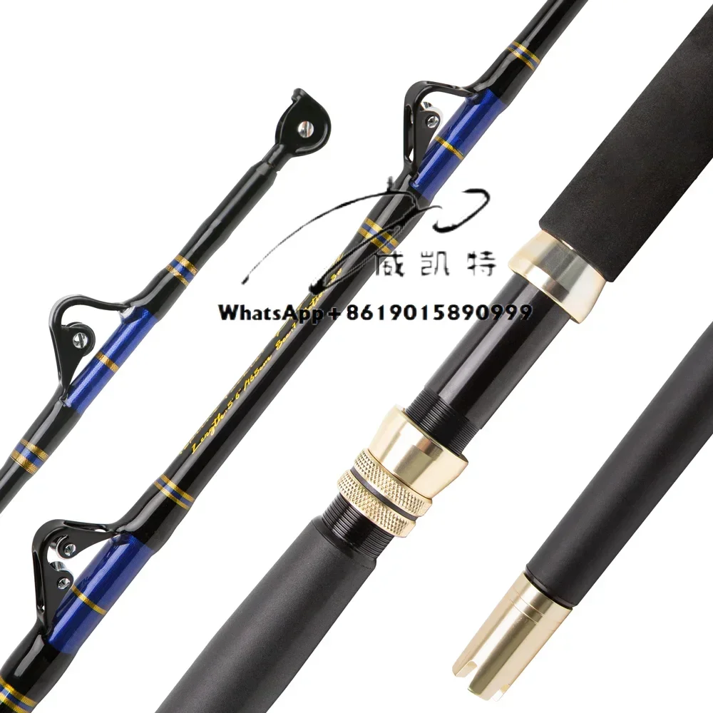 OEM drag fishing rod nylon straight butt fiberglass blank deep sea tuna shark large game fishing boat rod