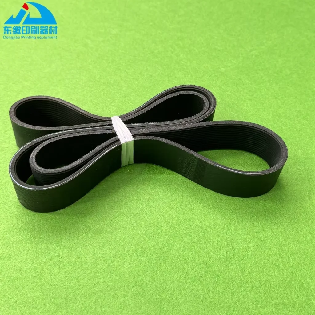 

00.270.0072 520PJ GTO52 Main Engine Motor Belt for Heidelberg Printing Machinery Spare Parts 520PJ Motor Belt