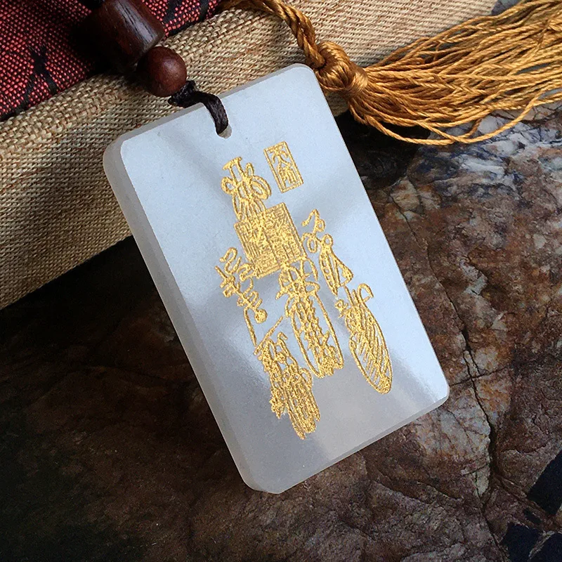 Ciondolo di marca quadrato di cinque tuoni di giada bianca di Suet afghano, regalo di festa per gli amici di marca di giada taoista