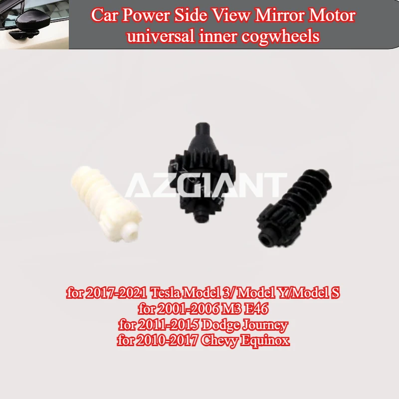 

AZGIANT Car Power Side View Mirror Motor universal inner cogwheels for Tesla Model 3/Y/S/M3 E46/Dodge Journey/Chevy Equinox DIY