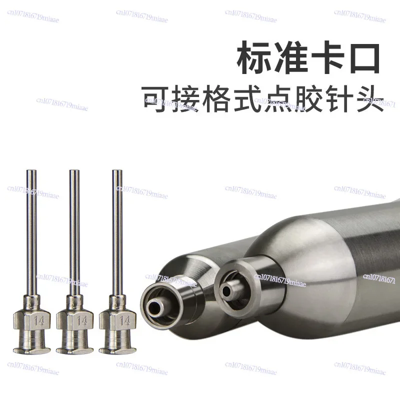 Japanese Stainless Steel Syringe Heating Syringe Dispensing Accessories Corrosion-resistant Metal Needle Dispensing Machine