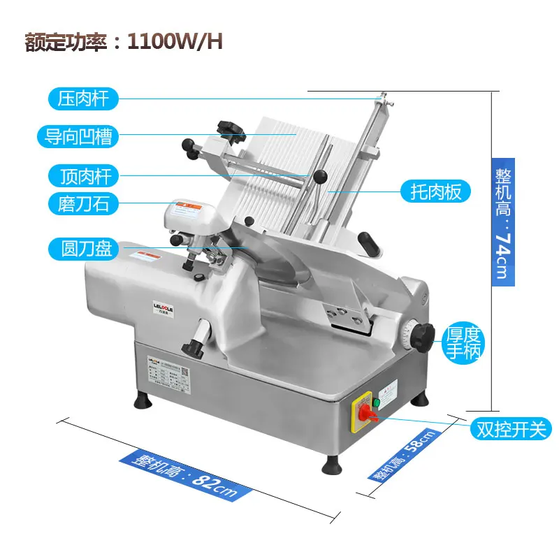 Upgraded 32A automatic slicer commercial, frozen meat fat beef mutton roll slicer